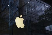 Una tienda de Apple en Tokio.
