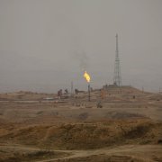 Refinería de petróleo iraní