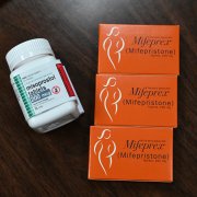 Mifepristone