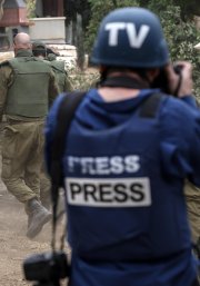 Un fotógrafo en Gaza (imagen ilustrativa)