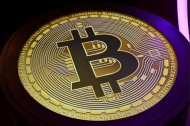 El logotipo de Bitcoin
