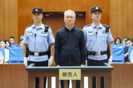 Xu Jiayin, fundador de Evergrande, durante un juicio en Shenzhen