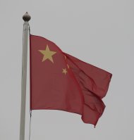 Bandera de China