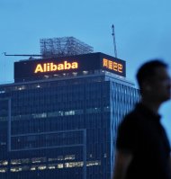 Un anuncio publicitario exterior de Alibaba en Hong Kong (Archivo)