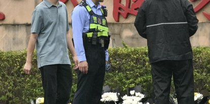 Policía de China