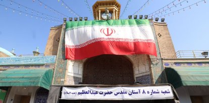 Bandera de Irán / AFP