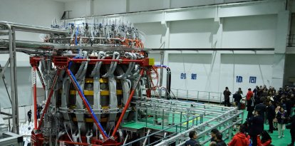 El dispositivo chino de fusión nuclear HL-2M, conocido como "sol artificial"