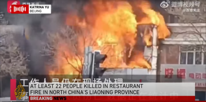 Restaurante se incendió en China