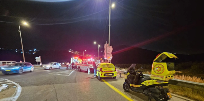 Escena de un tiroteo terrorista en Samaria el 14 de mayo de 2025