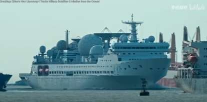 Liaowang-1