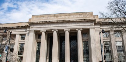 MIT