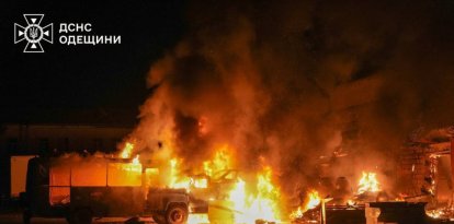 Una imagen del Servicio de Emergencias Ucraniano luego del ataque ruso en una región del país