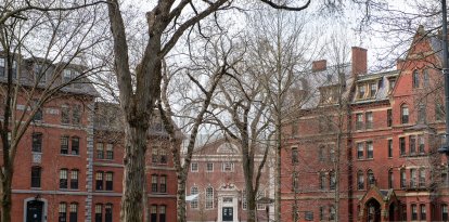 Harvard University. File image