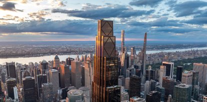 El nuevo rascascielos de JPMorgan Chase