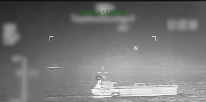 Captura de pantalla de grabación compartida por el Comando Sur de EEUU