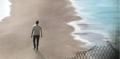 Fragmento de la portada de 'De las tinieblas a la luz: el alma que escapó de Gaza'