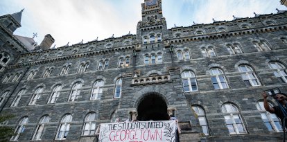 Edificio de la Universidad de Georgetown/ Andrew Thomas