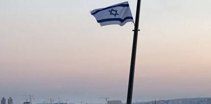 Imagen referencial de la bandera de Israel