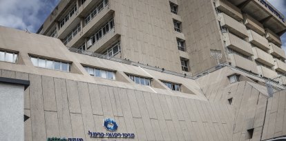 israel