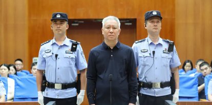 Xu Jiayin, fundador de Evergrande, durante un juicio en Shenzhen