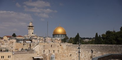 Imagen referencial de Jerusalem