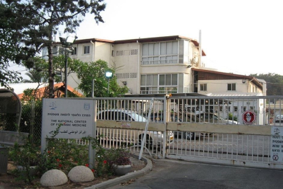 El Centro Nacional de Medicina Forense de Israel (Abu Kabir) (