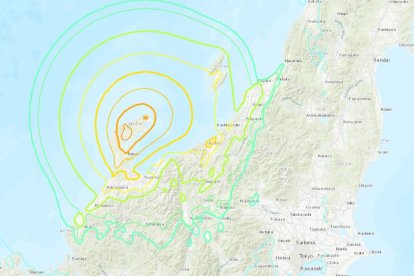 Alerta de tsunami en Japón | Captura de pantalla Servicio Geológico de Estados Unidos