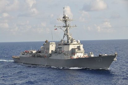 USS Gravely (DDG 107)