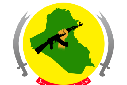 Símbolo de Asa'ib Ahl al-Haq, una milicia proiraní en Irak