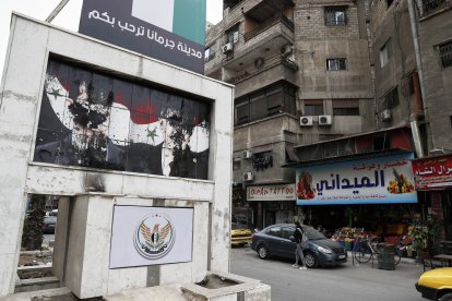 Southern outskirts of Damascus, Syria