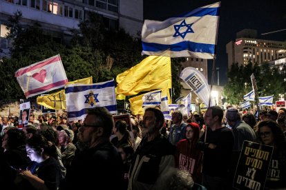 Demonstration organized by the families of the Israeli hostages taken captive by Hamas on October 7, 2023