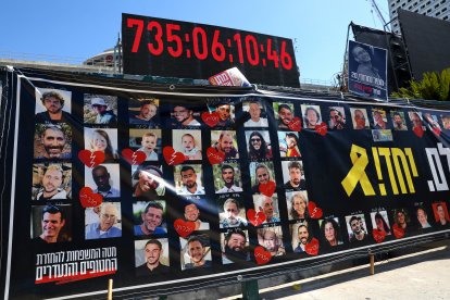 Portraits of Israeli hostages held captive by Hamas