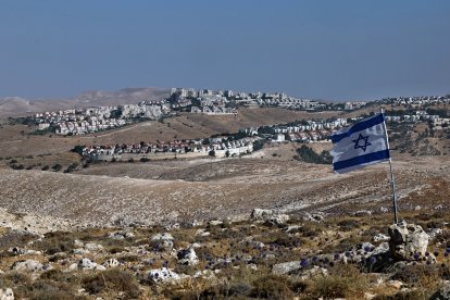 Imagen referencial de la bandera Israel