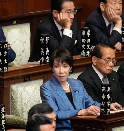 Sanae Takaichi, primera ministra de Japón