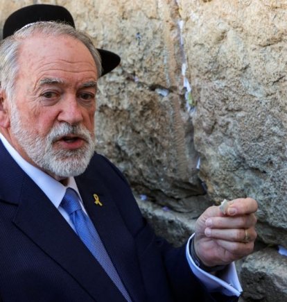 El nuevo embajador de Estados Unidos en Israel, Mike Huckabee