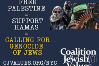 Virtual advertising countering the “Free Palestine” movement is appearing in Times Square in New York City, sponsored by the Coalition for Jewish Values.