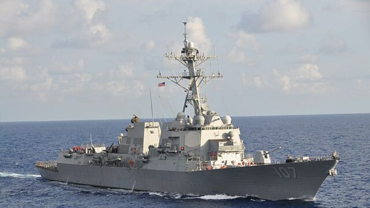 USS Gravely (DDG 107)