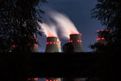 Nuclear power plant