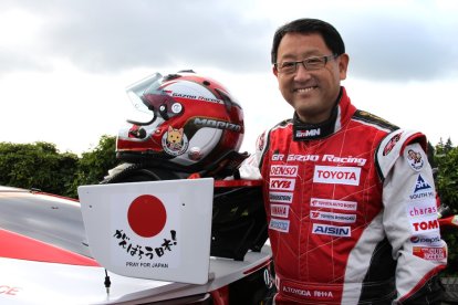 AkioToyoda, presidente de Toyota / Lexus UK (Flickr).