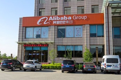 Building with Alibaba logo