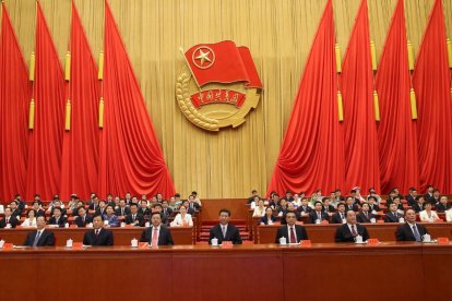 17ª Asamblea de la Liga de la Juventud Comunista de China.