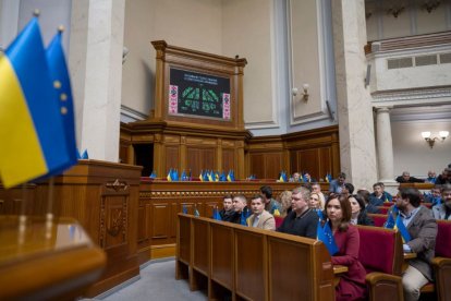 Los legisladores ucranianos votaron a favor de ratificar el acuerdo con Estados Unidos