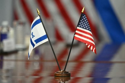 United States and Israel strengthen their cooperation