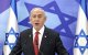 Una foto de archivo del primer ministro israelí Benjamin Netanyahu