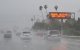 Lluvias en California