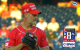 Juego de béisbol del Congreso