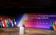 La presidenta de la Comisión Europea, Ursula von der Leyen, pronuncia un discurso durante la Cumbre de Energía Nuclear