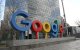 The Wall Street Journal tuvo acceso a un correo interno de Google/ Greg Baker