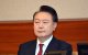 El ahora expresidente Yoon Suk Yeol / Jung Yeon-Je