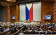 Cámara de Representantes de Filipinas